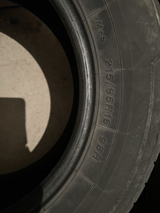 Шины летние комплект 4 шт