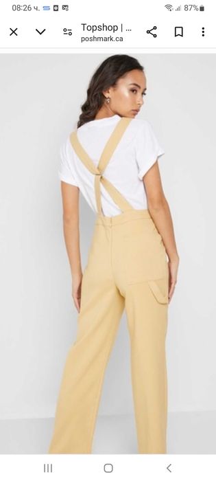 Гащеризон на Top Shop XS