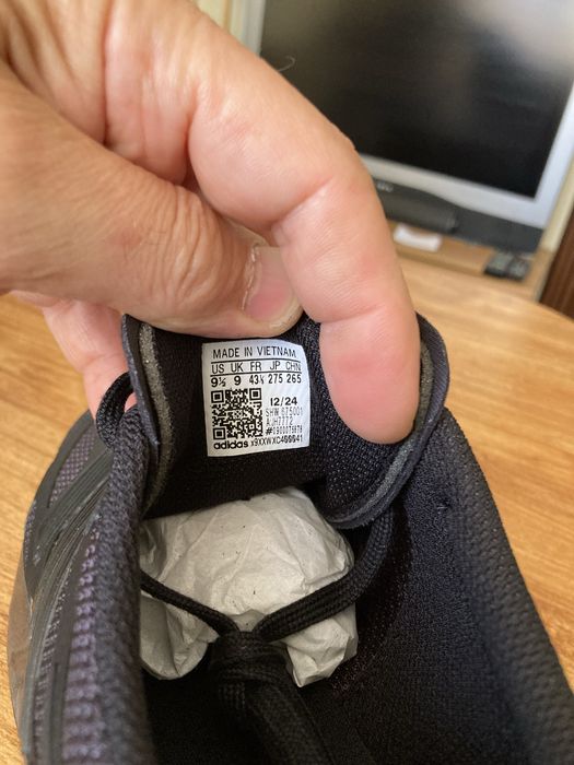 Мъжки оригинални маратонки Adidas ARUKU