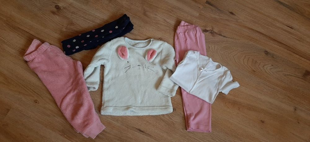 Зимно,есенно яке, жилетка, пижама+подарък,размер 92-98 за 30лв