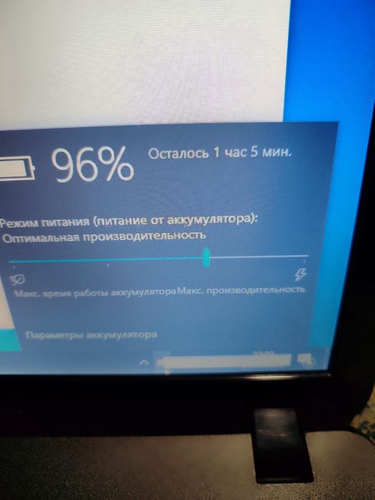 Продам ноутбук Pakcart bell