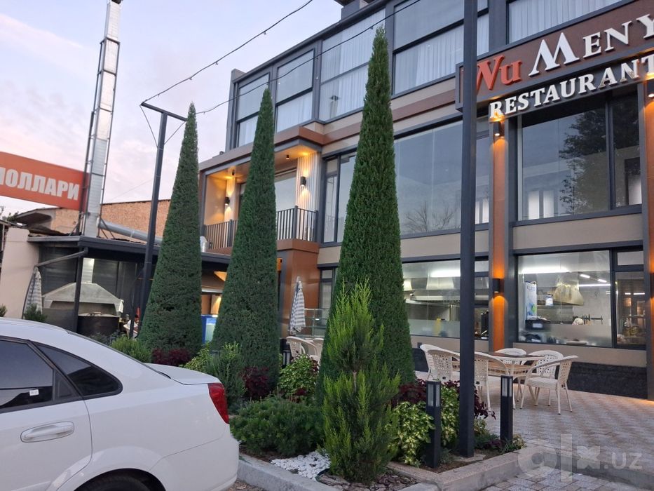 Archa kesish xizmati