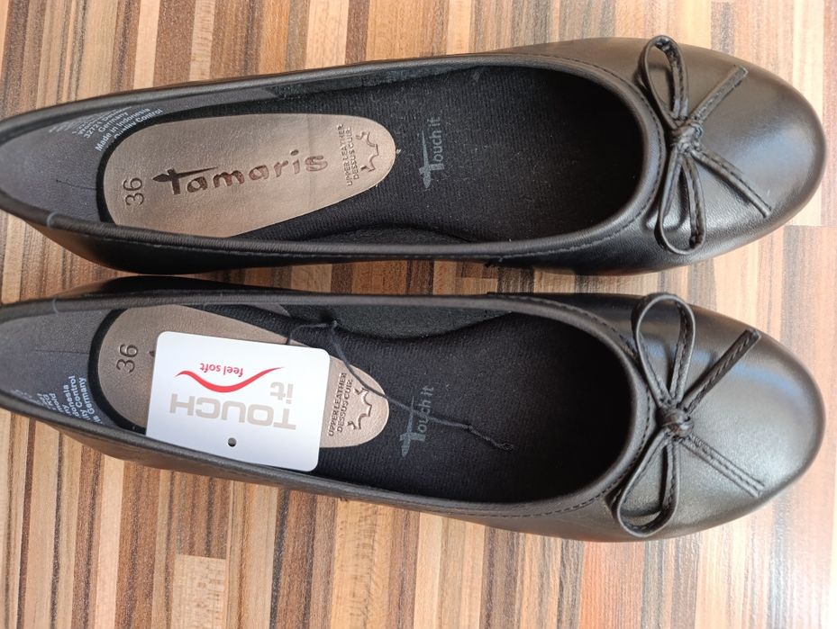 Дамски обувки черни