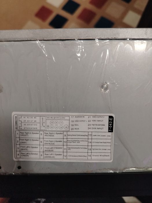 Car mp 5 player 7018 b