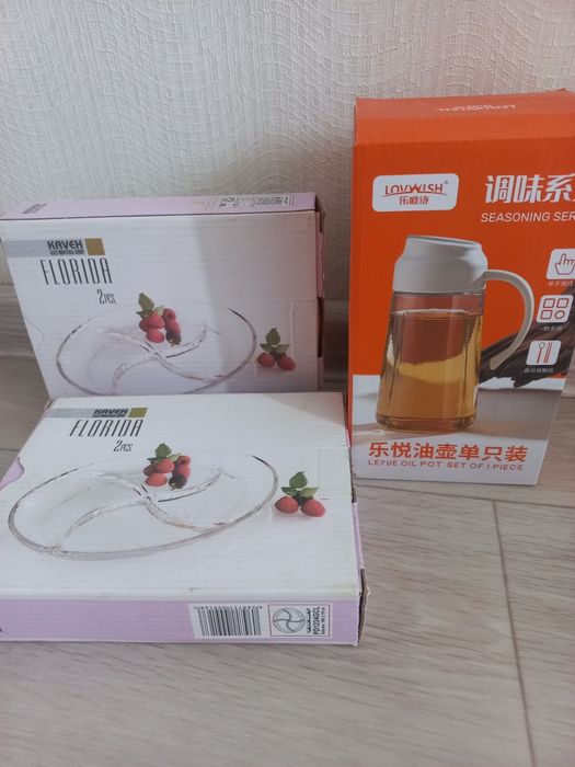 Продам посуду,можно использовать для коржына