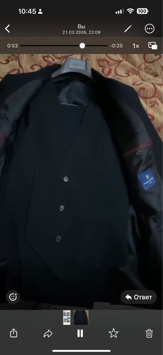 Костюм тройка черный