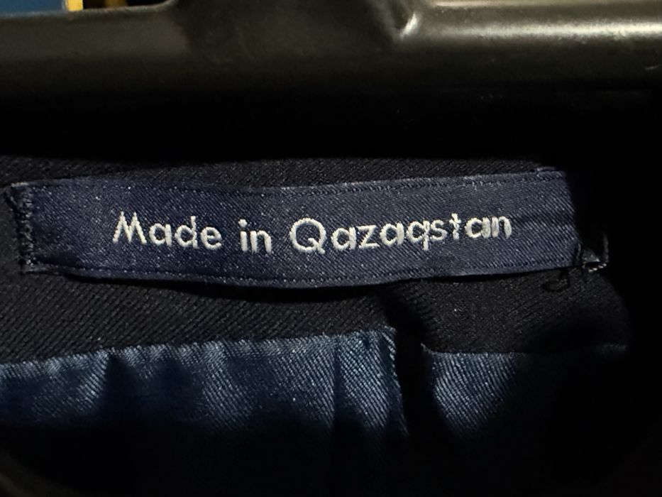 Школьный пиджак подростковый