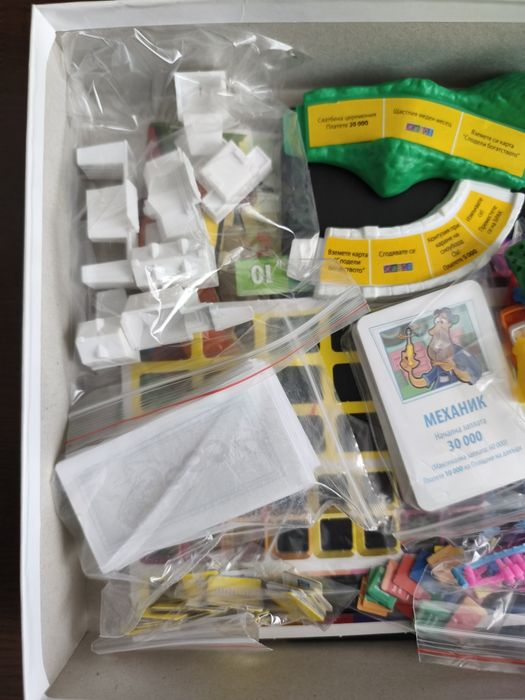 Rummikub / Играта Живот  - Настолни Игри