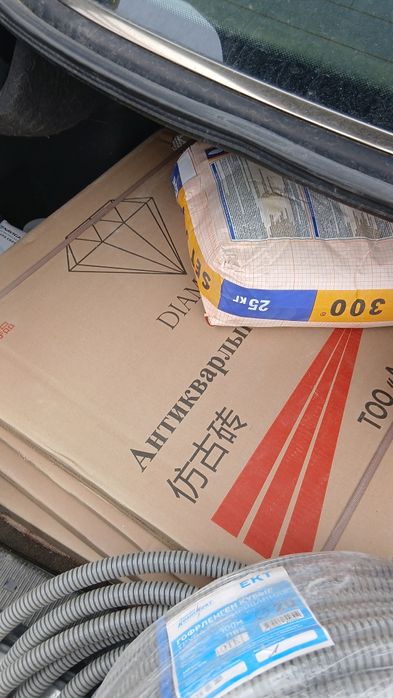 Кафель  7.2 кв м