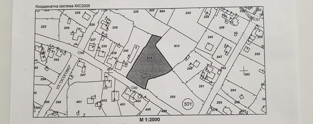 БЕЗ ПОСРЕДНИК се продава парцел с площ 2530 кв.м. в с. Константиново