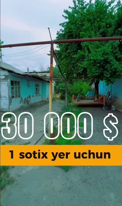Продается участок 6 соток в Яшнабадском районе, фасад 15 метров ,свой