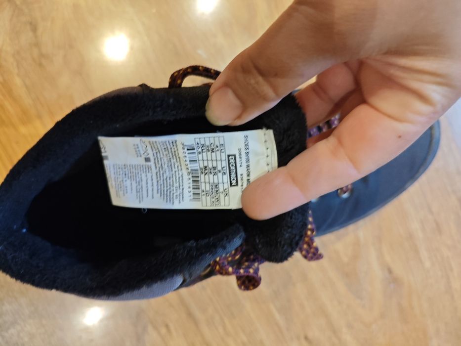 Мъжки маратонки зимни