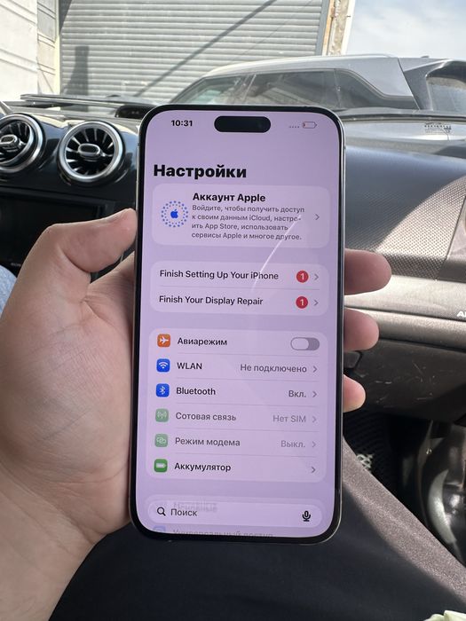 iPhone 15 pro max 256 GB