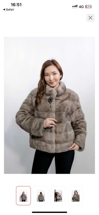 Шуба норковая б/у продается срочно