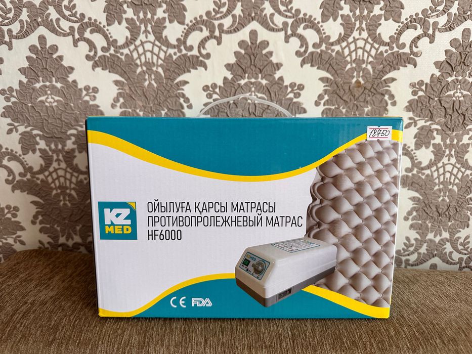 Противопролежневый матрас