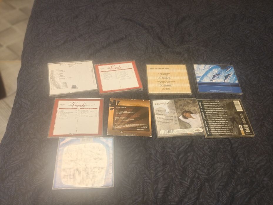 Дискове с музика