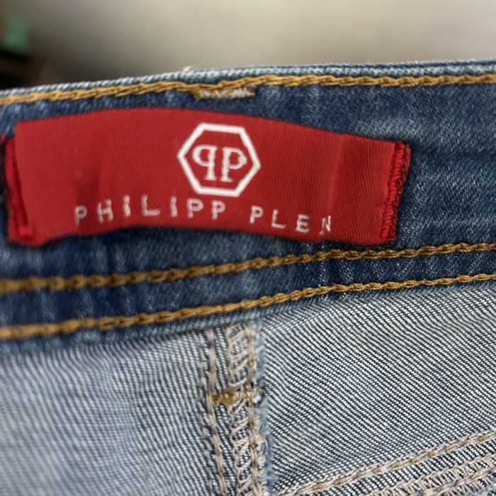 Дънки  Philipp Plein