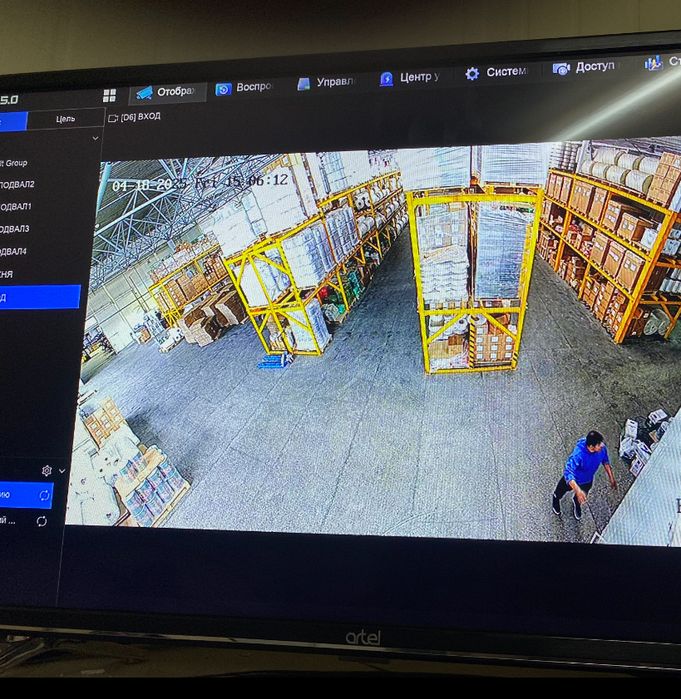 Ustanovka domofon kamera