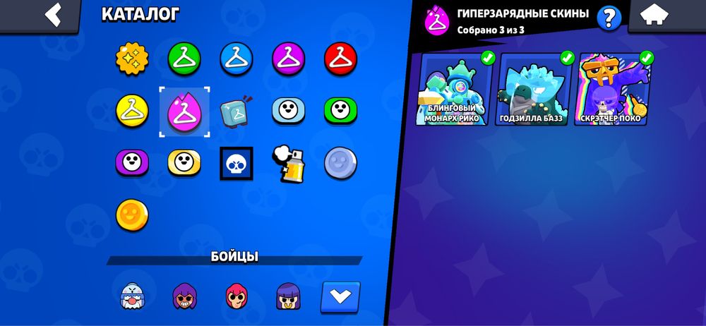 Продам бравл ак срочно!!!