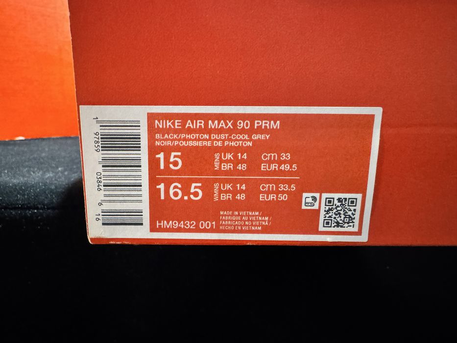 Оригинални! Nike Air Max 90 Premium - 49.5 ShoeMag