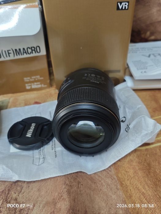 Обективи за Nikon D7100