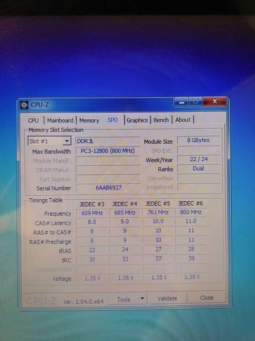 Сенсорный моноблок HAIXUN (Intel Core i5 / 8 GB / Win 7)