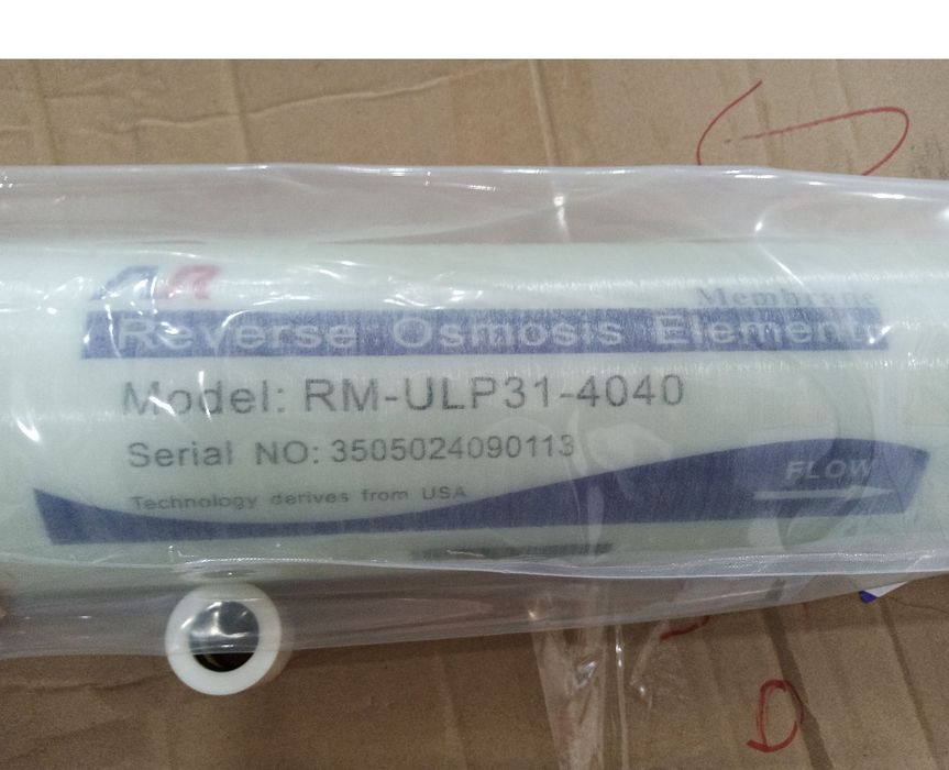 Membrana vontron runxo csm