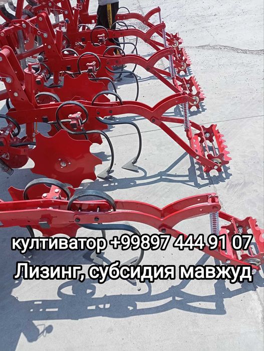 СANSA фирмасининг культиватори