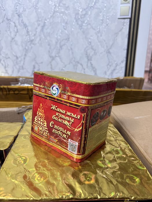 Салют и фейрверк Уральск 14/7