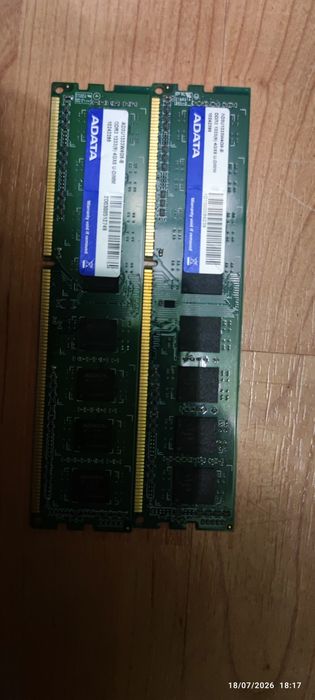 Цял компютър И монитор за офис работа или друго I3-2100 , 2х4GB DDR3 , SSD 120GB Windows спешно