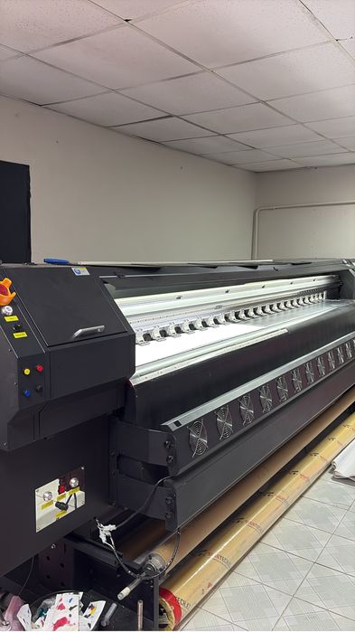 Печать на баннере. АКЦИЯ! АКЦИЯ!