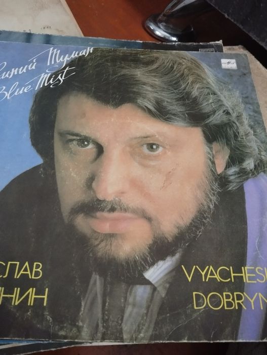 Виниловые пластинки СССР