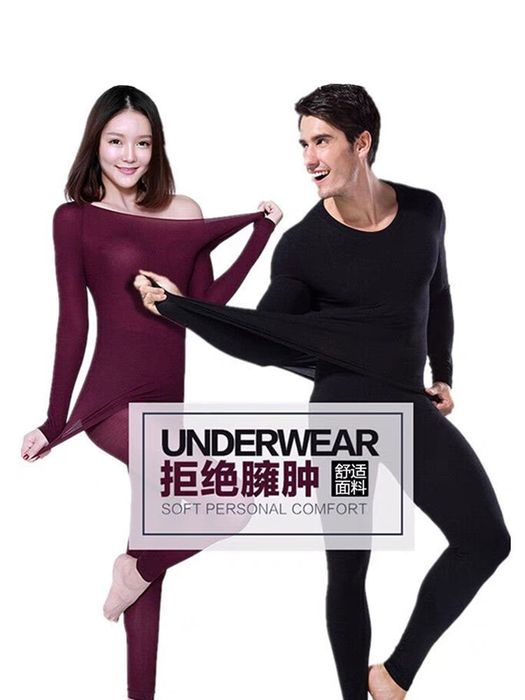 Tan chiziqlari bilan yalangoch