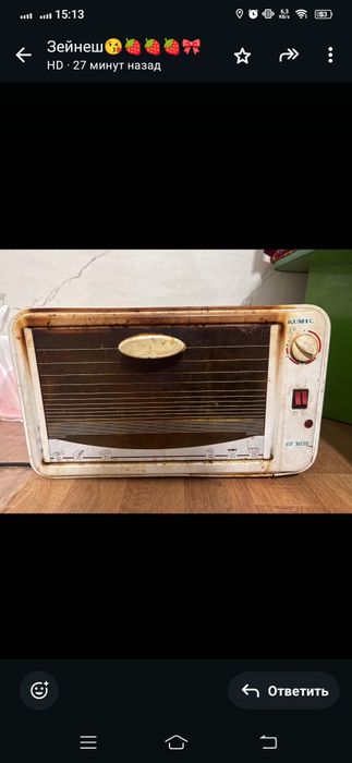 Продам Асель печь