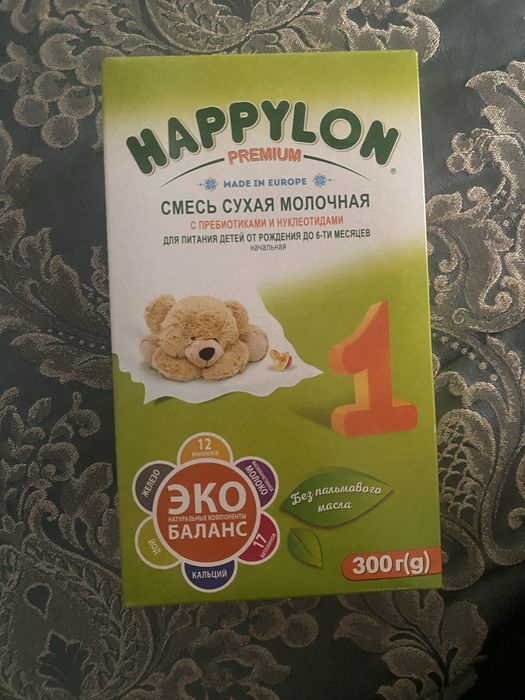 Happylon смесь 1
