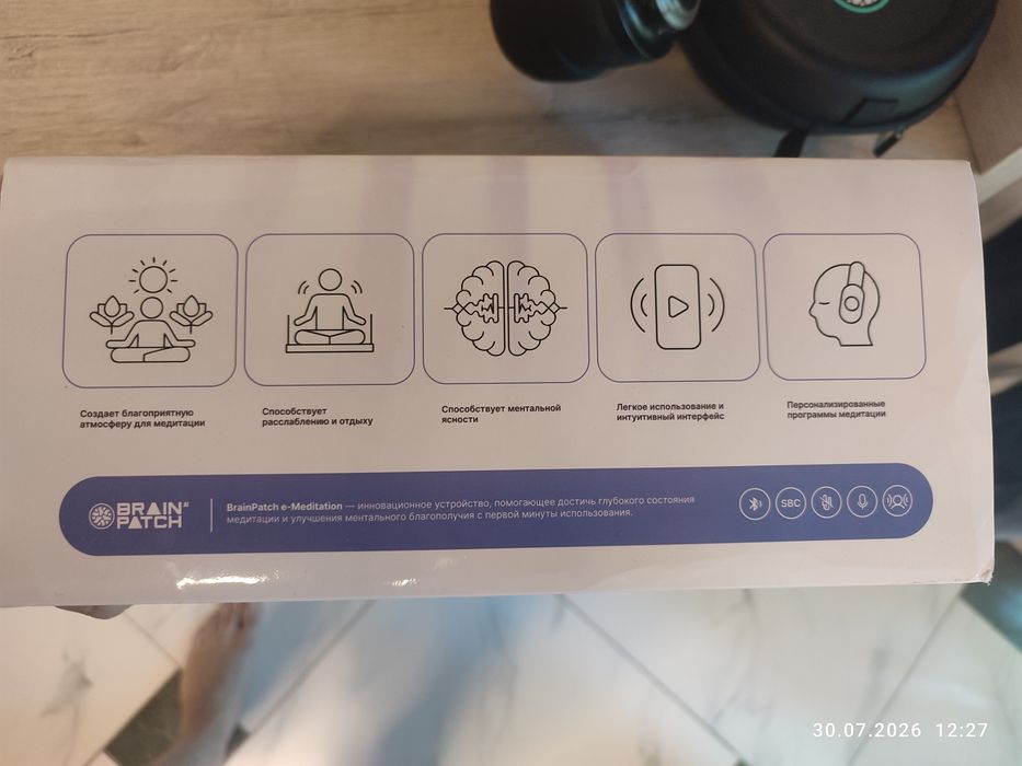 Наушники нейрогарнитура e-Meditation от стартапа BrainPatch,