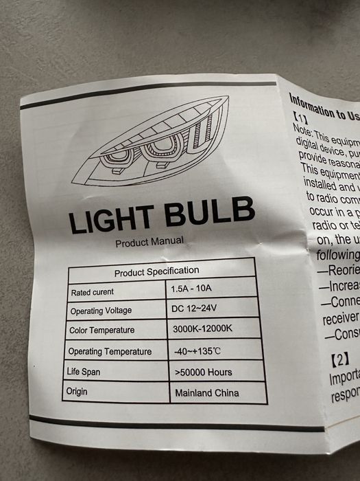 Kit Leduri Auto D3S 200W 6000K Plug And Play