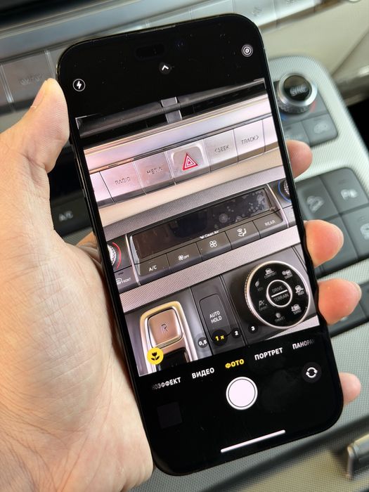 Айфон 14 про макс 256gb
