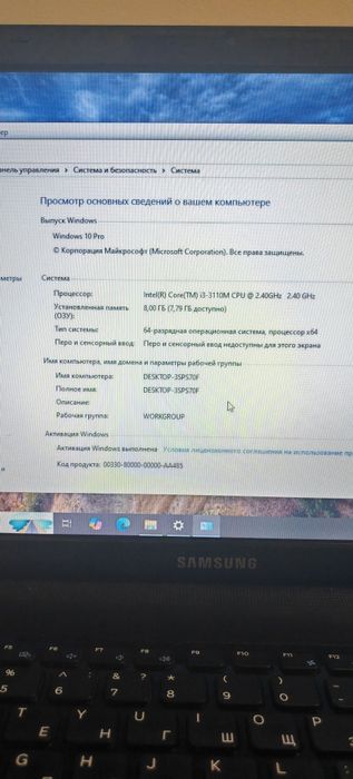 Ноутбук samsung оперативка  8гб HDD720гб