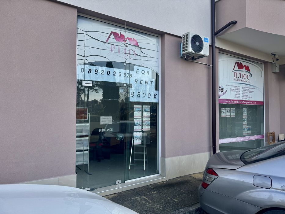 Дава се под наем Офис в к.к. Слънчев бряг - 45 кв.м за 7979.46 € - Снимка #1