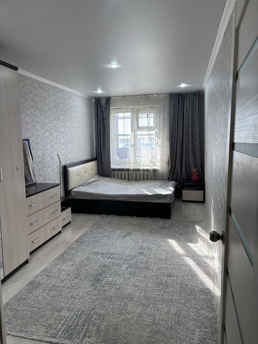 Квартира Аркалык.