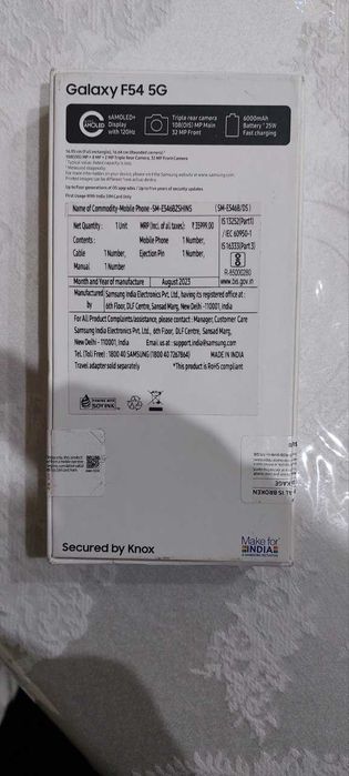 Galaxy F54 5G ( Yevropa uchun ishlab chiqarilgan )