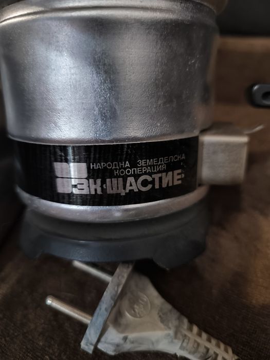 Стари предмети от Соц. Времето