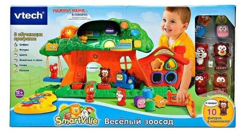 Игрушка обучающая