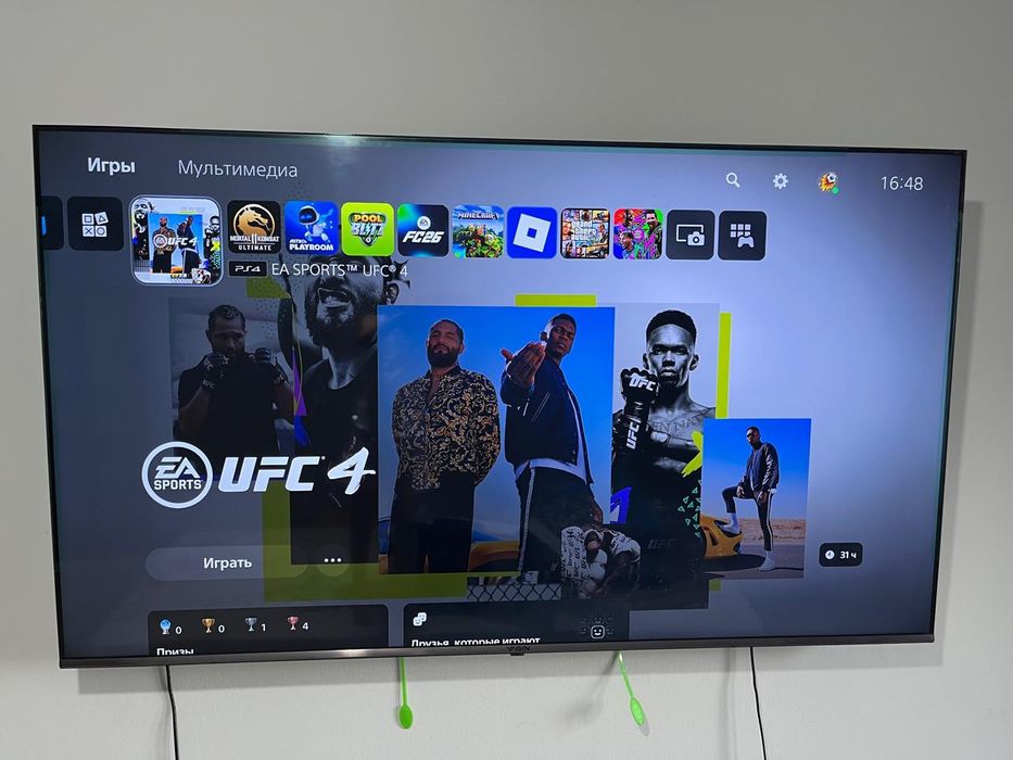 Пс 5 слим өте жақсы жағдайда