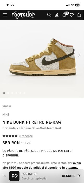 NIKE DUNK HI RETRO RE-RAW marimea 42 interior 27,5 cm