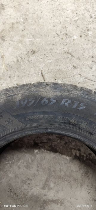 Продам зимние шины