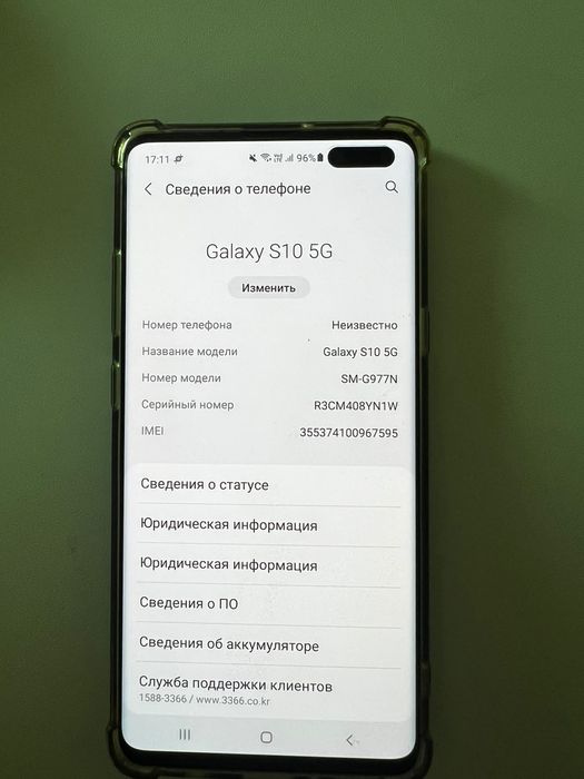 Продам телефон для работы в Индрайвер