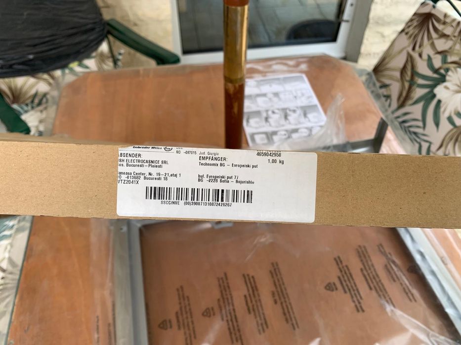 Свързващ кит за пералня и сушилня Bosch- Нов