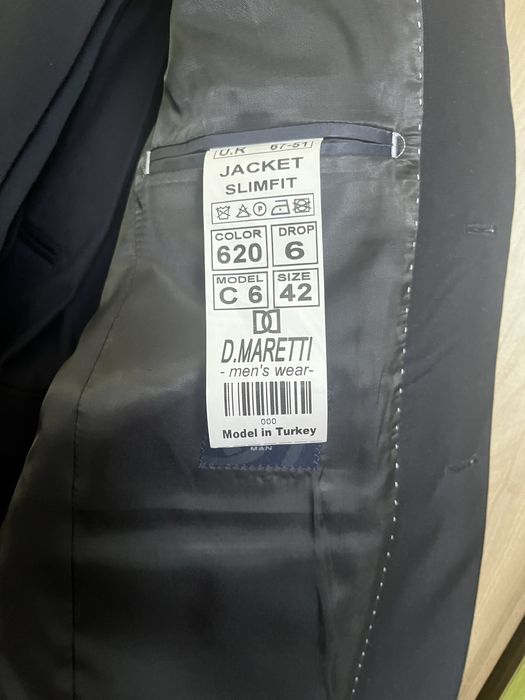 Продам школьную форму